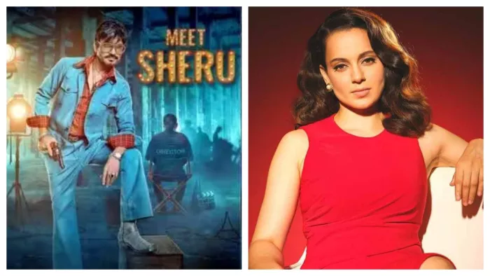 Tiku Weds Sheru Kangana Ranaut got angry on movie mafia