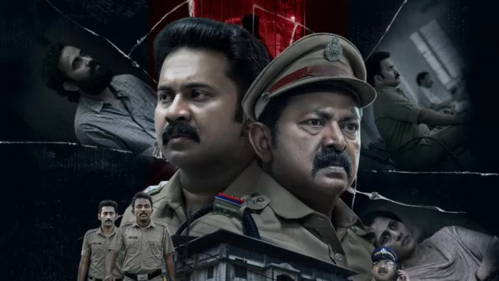 Malayalam Suspense Drama Kerala Crime Files Released, Instagram