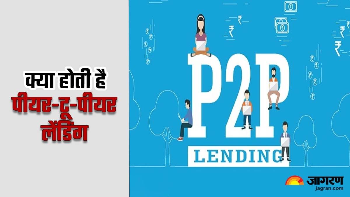 peer to peer lending what is peer to peer lending and why might some people use it check all details here