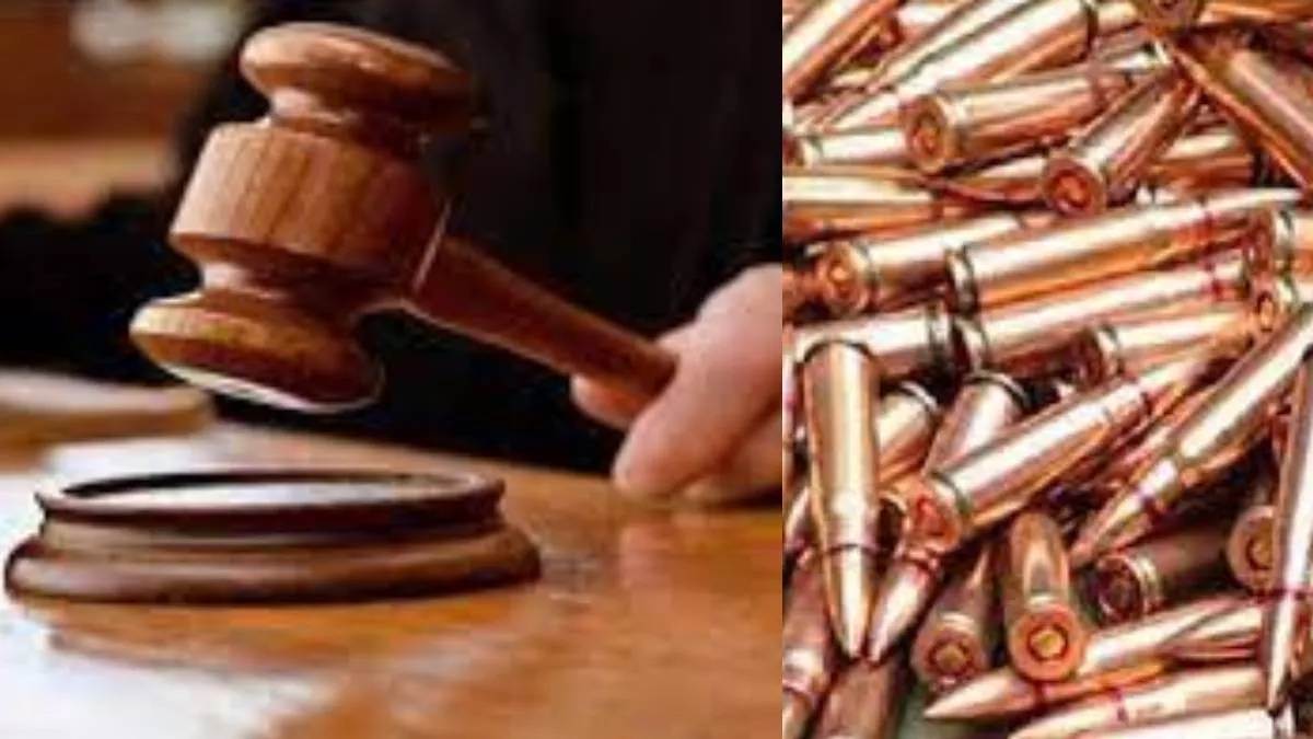 hearing could not be held in 13 years old famous cartridge scam