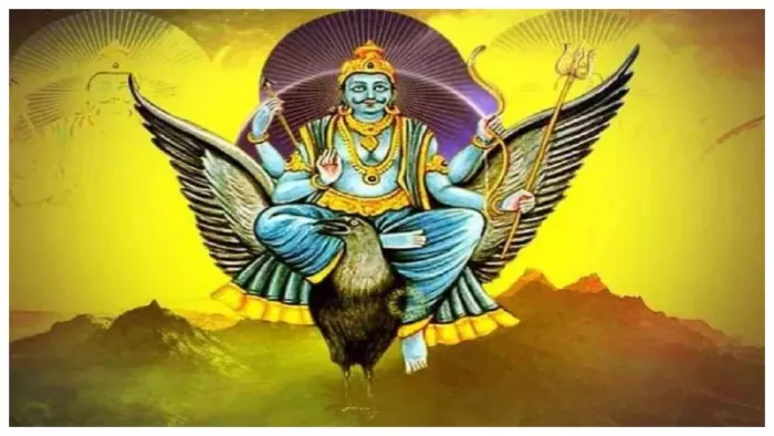 Shani Mantra: शनिवार के दिन पूजा के समय करें इन मंत्रों का जाप, सभी कष्टों से मिलेगी निजात