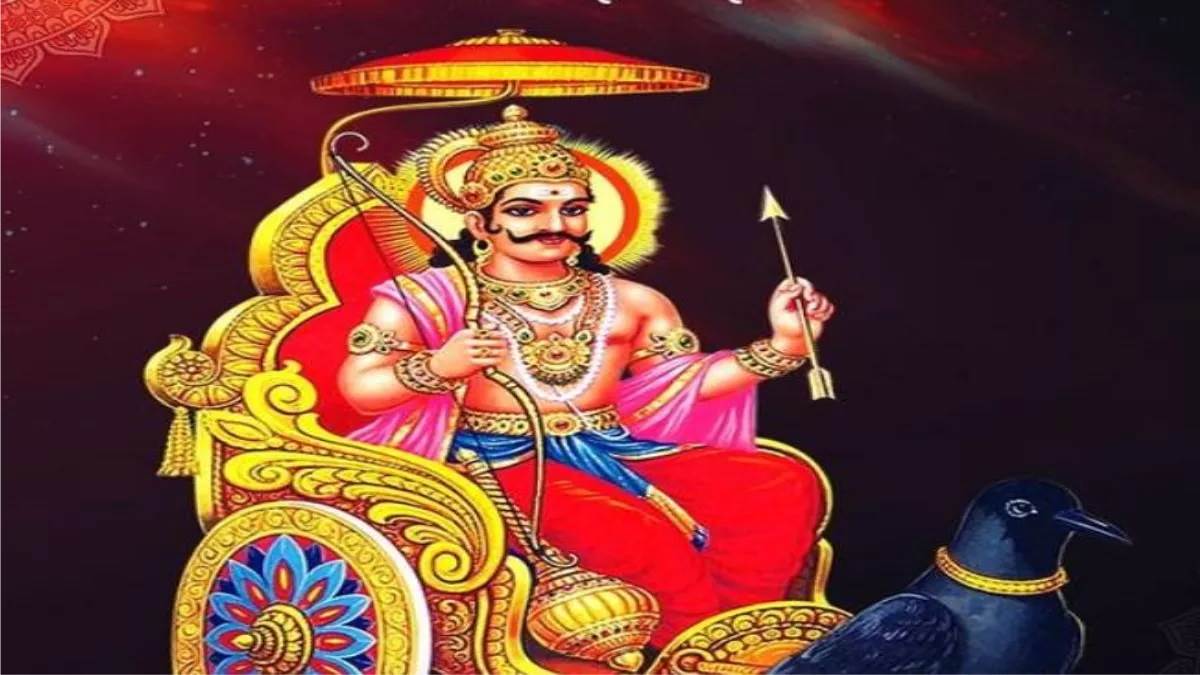 do these easy remedies on saturday to please shani dev