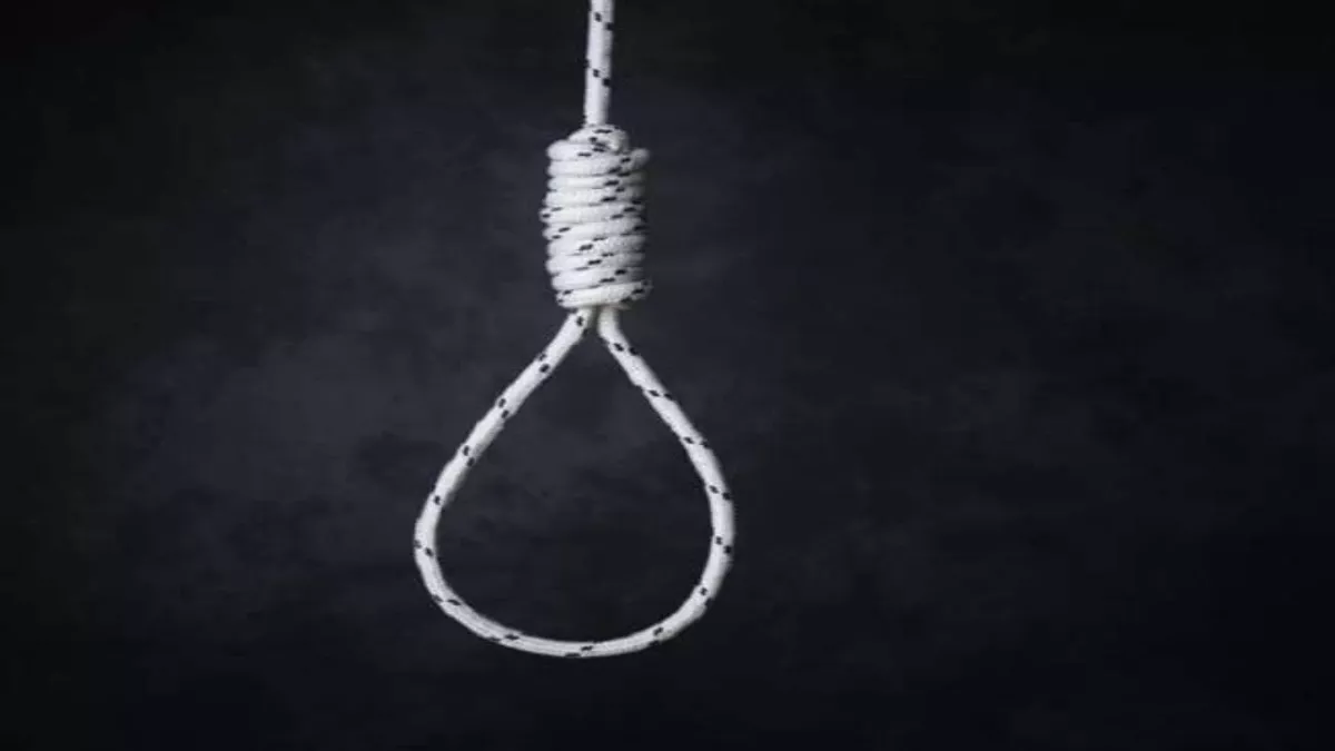 लव स्टोरी का द एंड! प्रेमिका ने शारीरिक संबंध बनाने से किया इंकार तो प्रेमी ने लगा ली फांसी