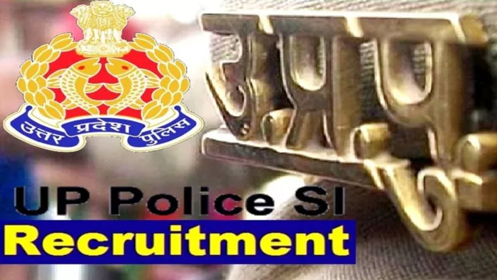 UP Police SI Bharti 2023: यूपी में कांस्टेबल के साथ एसआई के पदों पर भी नियुक्ति की जाएगी।