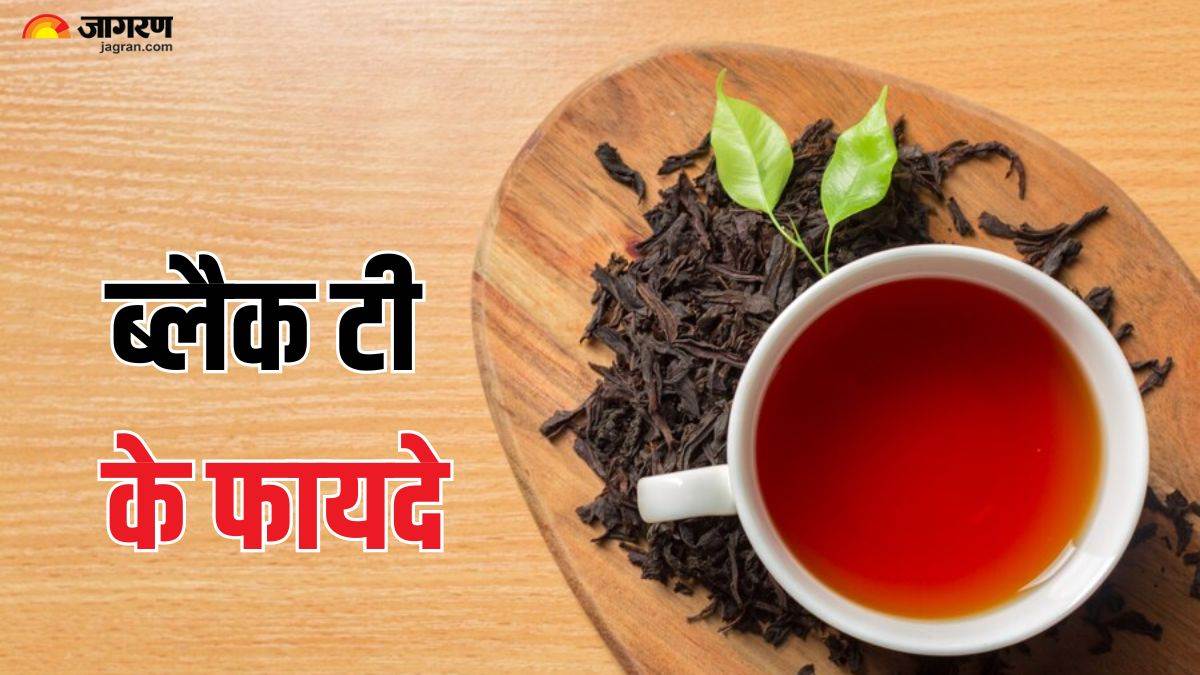 https://www.jagranimages.com/images/newimg/23062024/23_06_2024-black_tea_benefits_23744315.jpg
