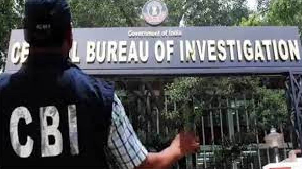 https://www.jagranimages.com/images/newimg/23062024/23_06_2024-cbi_23745078.jpg
