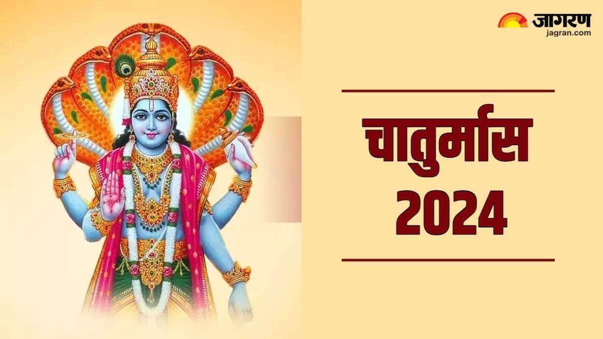 https://www.jagranimages.com/images/newimg/23062024/23_06_2024-chaturmas_23744713.jpg