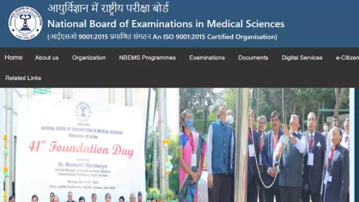 NEET PG 2024 Postponed, जल्द होगी नई डेट की घोषणा।