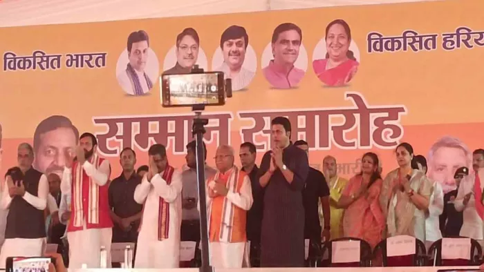 Haryana Assembly Election 2024: हरियाणा के मुख्यमंत्री नायब सिंह सैनी।