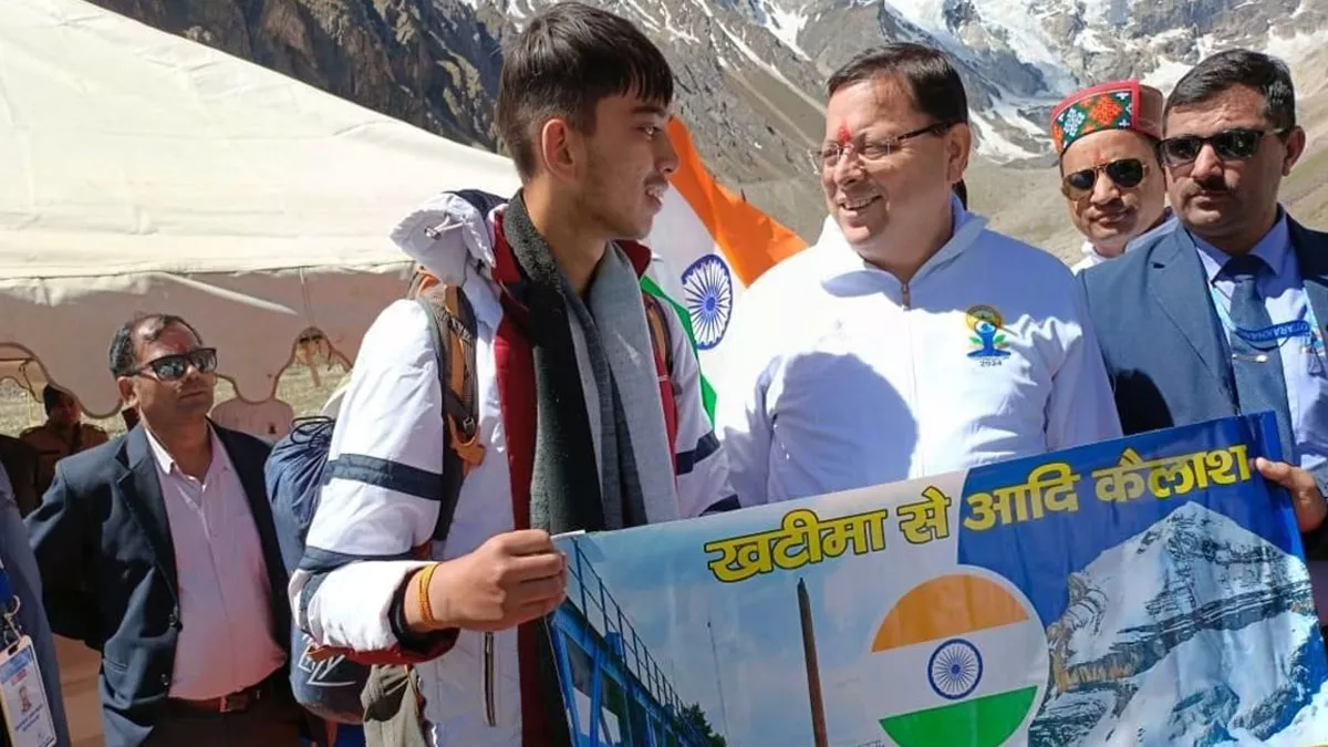 Khatima का 15 वर्षीय नीलांजन जीरो बजट पर पहुंचा Adi Kailash, जज्‍बा देख मुख्‍यमंत्री पुष्‍कर सिंह धामी भी हो गए फैन