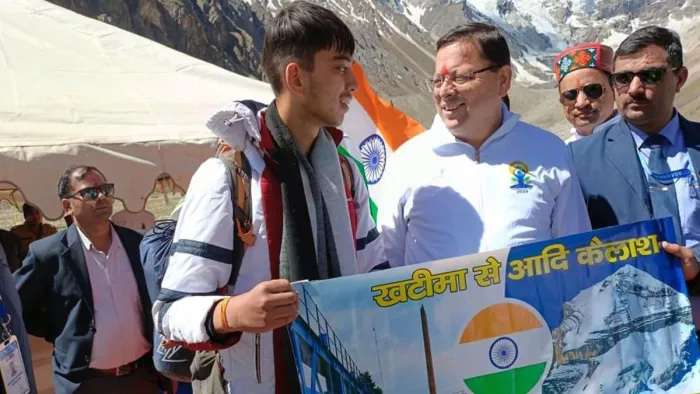 Adi Kailash Yatra 2024: खटीमा से आदि कैलास की यात्रा करने पर मुख्यमंत्री धामी ने की सराहना