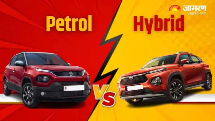 Petrol vs Hybrid Differencel: दोनों में से कौन बेहतर