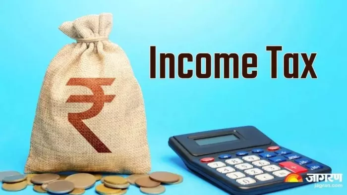 टैक्सेबल इनकम क्या होती है, यहां दूर करें सारा कन्फ्यूजन