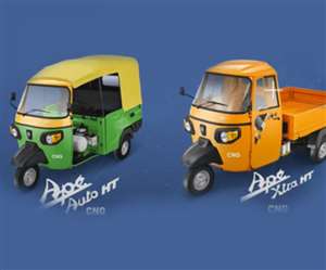 Piaggio ने लॉन्च किए दमदार Ape HT रेंज के थ्री-व्हीलर्स