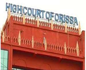 खान घोटाले की एसआईटी जांच को लेकर दायर मामला