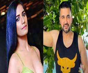 Image Source: Poonam Pandey And Raj Kundra Social Media