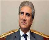 पाकिस्तान में एक हादसे में नौ चीनी नागरिकों की मौत के बाद दोनों देशों के रिश्तों में आई कड़वाहट