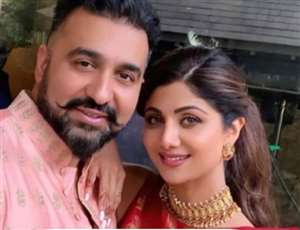 Shilpa Shetty and Raj Kundra. Photo- Instagam