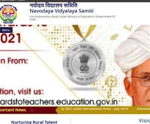 JNVST Admit Card 2021: नवोदय विद्यालय कक्षा 6 के एडमिट आज जारी किए जाएंगे।