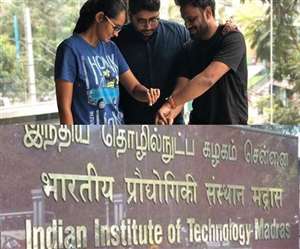 IIT Madras Recruitment 2021: आईआइटी मद्रास में जॉब पाने का शानदार मौका है।