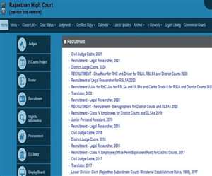 ऑफिशियल वेबसाइट पर जाकर चेक कर सकते हैं भर्ती से संबंधित अधिसूचना