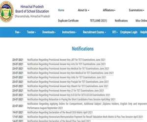 ऑफिशियल वेबसाइट पर नोटिफिकेशन सेक्शन में उपलब्ध है आंसर की का लिंक