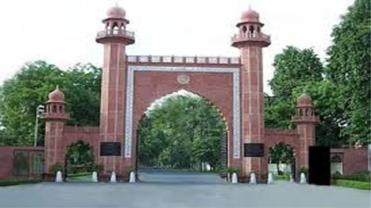 Aligarh Muslim University : एएमयू ईसी की बैठक आज, बजट में कटौती को लेकर होगा विचार