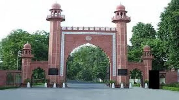 Aligarh Muslim University : एएमयू में आज एक्जीक्यूटिव काउंसिल की बैठक होगी।