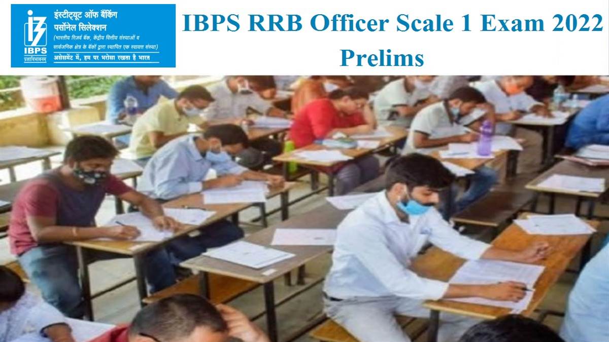 ibps rrb admit card 2022 released download call letter at ibps in for online preliminary exam scheduled from august 20 for group a