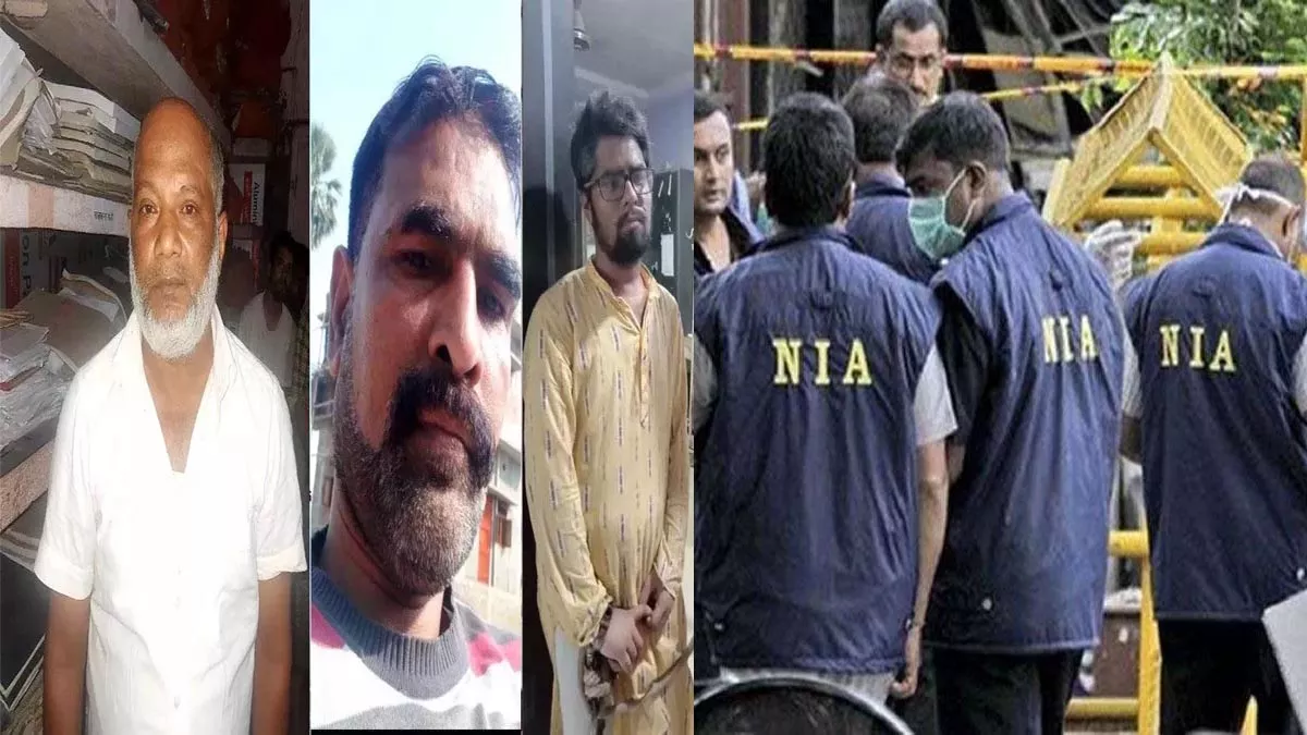 बिहार से बड़ी खबर, NIA ने संभाला पटना के फुलवारीशरीफ माड्यूल की जांच का जिम्‍मा, केस दर्ज