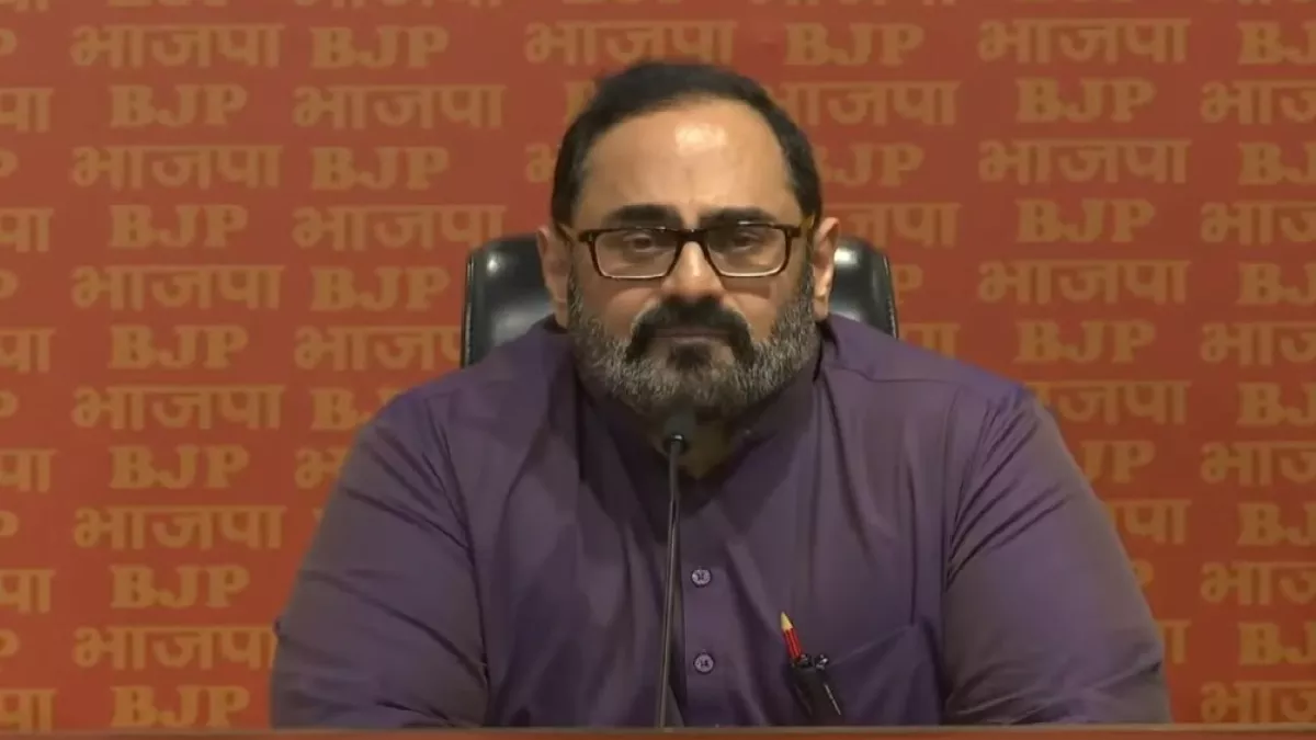 Partha Chatterjee Arrest: भाजपा का टीएमसी पर निशाना