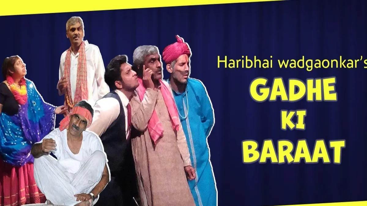 theatre-plays-in-delhi