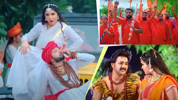 Sawan Geet 2023: बिहार में सावन के गीतों की धूम, ट्रेंड कर रहे ये वीडियो