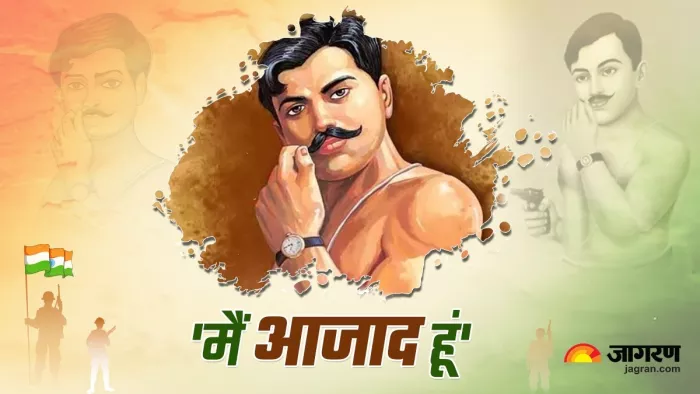 Freedom Fighter Chandra Shekhar Azad Birth Anniversary