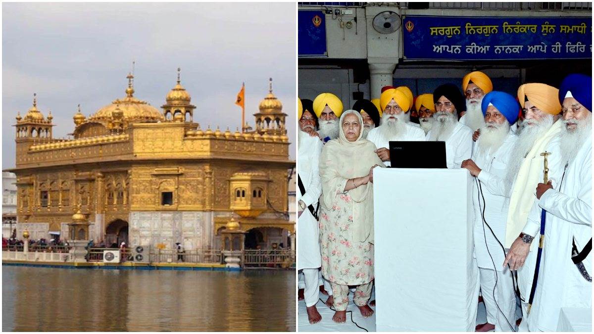 https://www.jagranimages.com/images/newimg/23072023/23_07_2023-golden_temple_sgpc_23480329.jpg