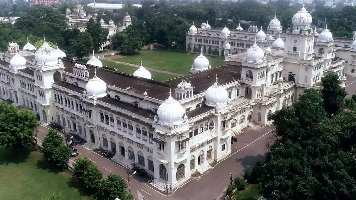 Lucknow News लखनऊ व‍िव‍ि से अफगानिस्तान की शोध छात्रा निलंबित, विदेशी