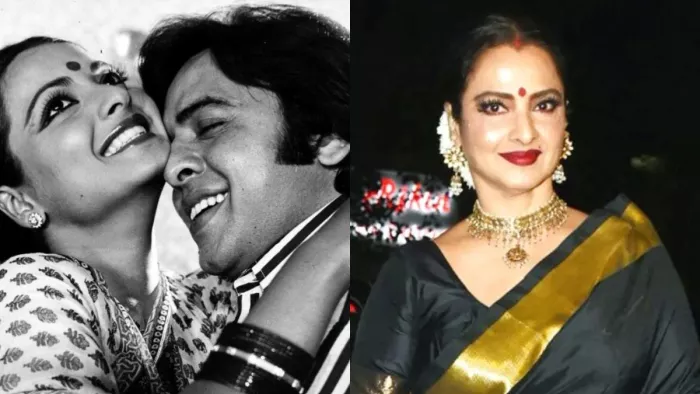File Photo of Rekha and Vinod Mehra from Film Ghar