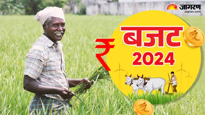 अगले दो वर्षों के दौरान एक करोड़ किसानों को प्राकृतिक खेती के लिए प्रोत्साहित किया जाएगा।