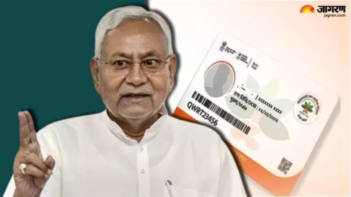 बिहार में 31 जुलाई तक 1 करोड़ आयुष्मान कार्ड बनाने का लक्ष्य।