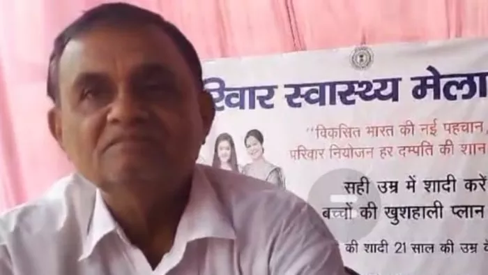 68 साल के भाजपा नेता आरके चौधरी