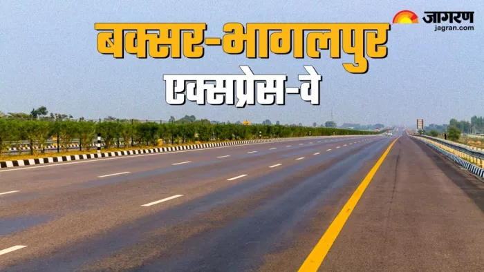 बिहार से दिल्ली-हरियाणा तक का सफर होगा आसान, पटना से लखनऊ सिर्फ 6 घंटे में