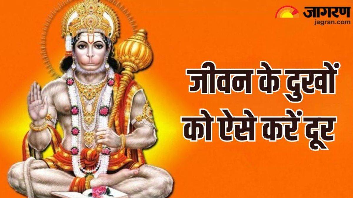 https://www.jagranimages.com/images/newimg/23072024/23_07_2024-hanumna_ji__23763518.jpg