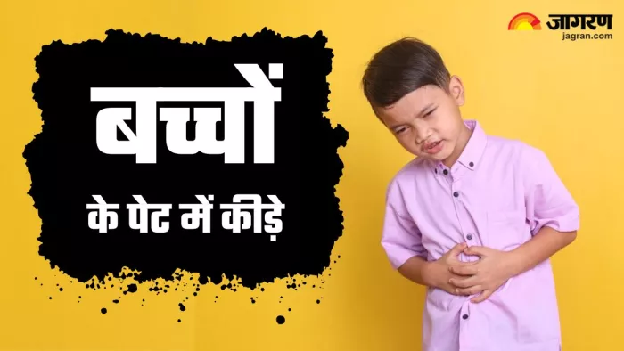 पेट के कीड़े दूर करेंगे ये घरेलू नुस्खे (Image Source: Freepik)