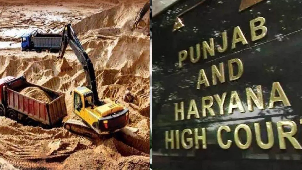 Haryana News: 'पांच साल में क्या हुई कार्रवाई', अवैध खनन पर हाईकोर्ट ने हरियाणा सरकार से मांगा जवाब