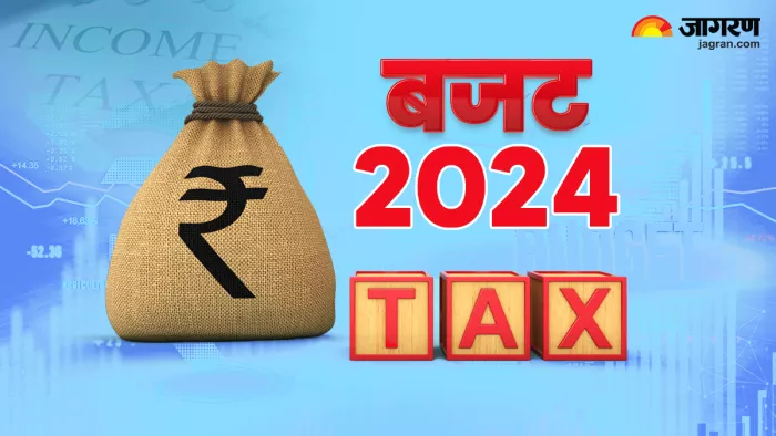 न्यू टैक्स रिजीम में संशोधन किए गए हैं।