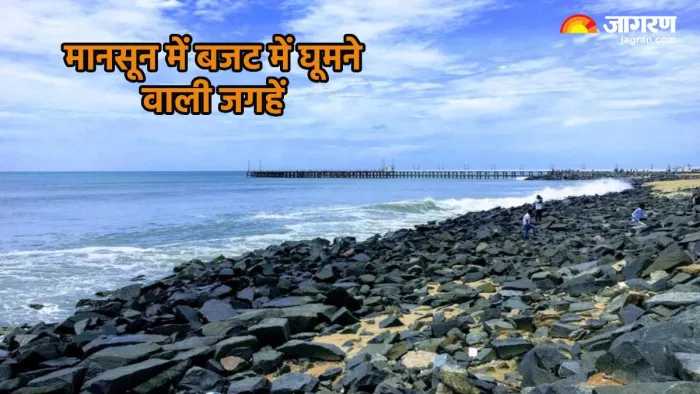 भारत में घूमने की सस्ती जगहें (Pic credit- freepik)