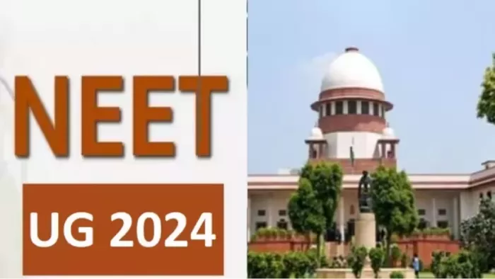 NEET UG Supreme Court Hearing: सुप्रीम कोर्ट सुनवाई पर ये है लेटेस्ट अपडेट।