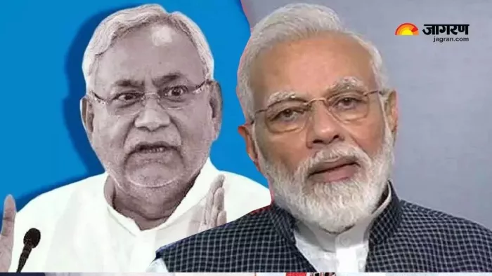 बिहार सीएम नीतीश कुमार और पीएम नरेंद्र मोदी। (फाइल फोटो)