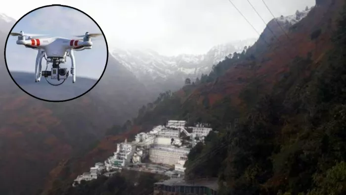 मां वैष्णो देवी के त्रिकूट पर्वत की और बढ़ेगी खूबसूरती।