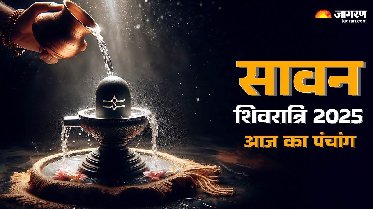 https://www.jagranimages.com/images/newimg/23072025/23_07_2025-aaj_ka_panchang__23_july_2025__23991023_135056111.jpg